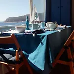 Casa Do Espadarte * Sesimbra